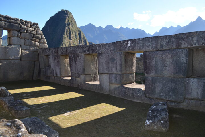 A tour of Machu Picchu &#8211; A Virtual Visit on Winter Solstice, Aracari Travel