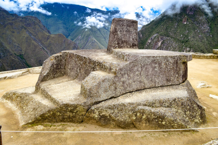 A tour of Machu Picchu &#8211; A Virtual Visit on Winter Solstice, Aracari Travel