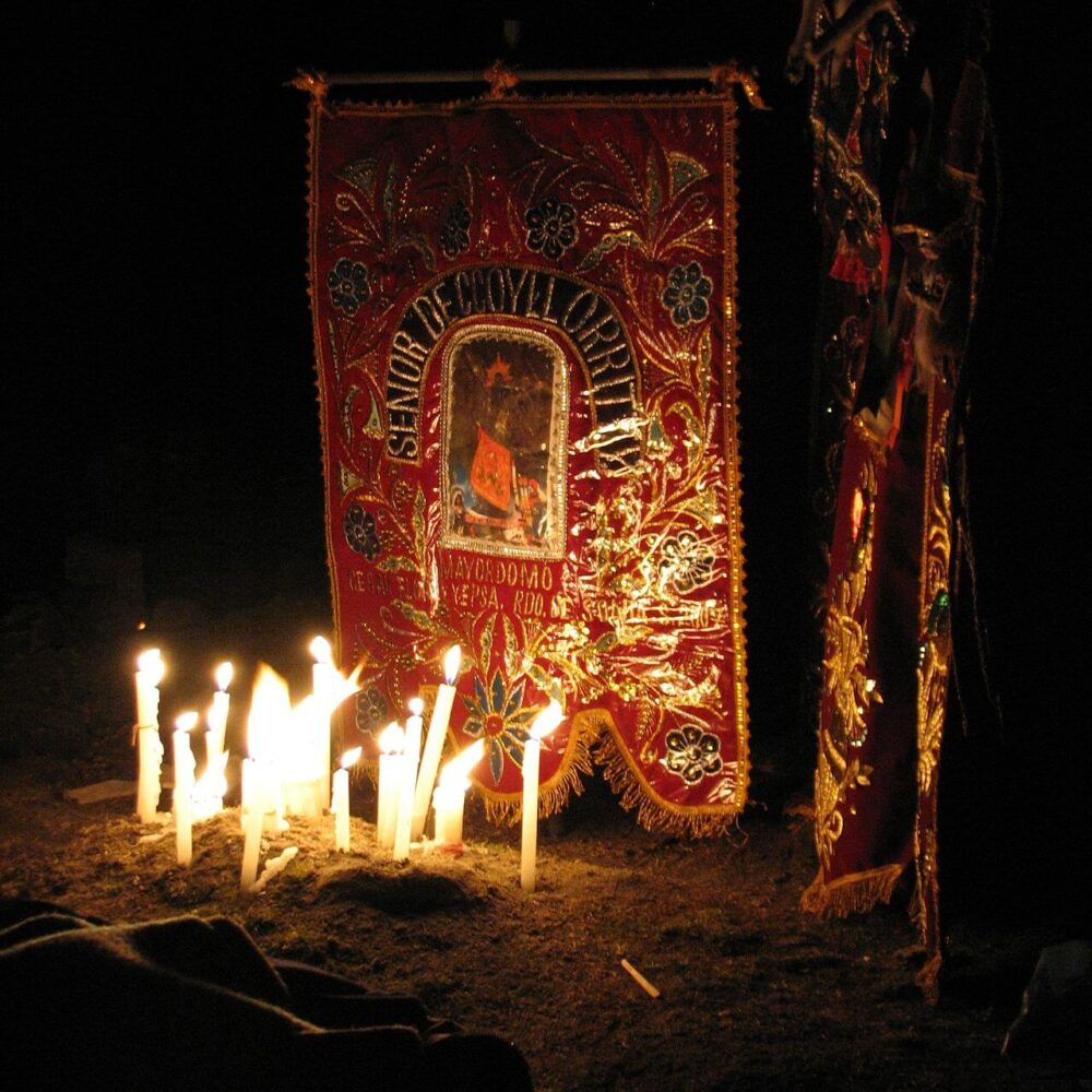 The Deeper &Amp; Different Collection 8 dd qoyllur r iti shrine by night